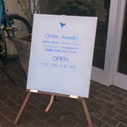 結婚指輪 婚約指輪工房 吉祥寺 Blue Dove
